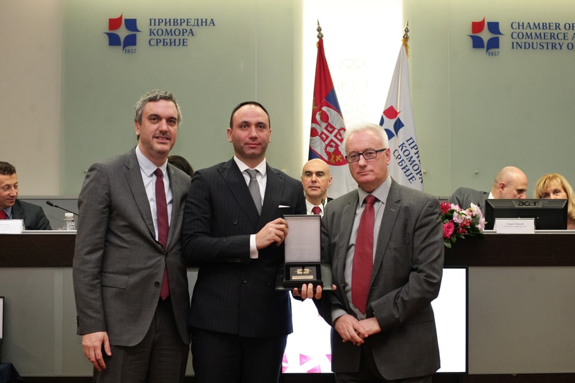 2017 AWARD OF CHAMBER OF COMMERCE OF THE REPUBLIC OF SERBIA
